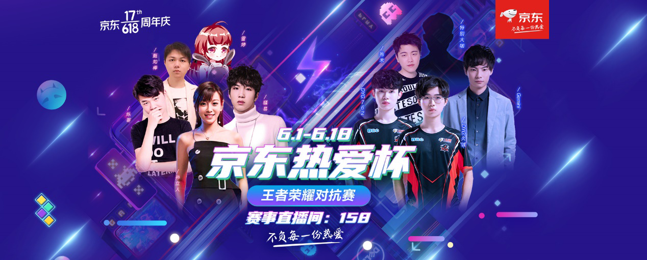 T1官博：衷心祝贺T1.Faker 选手入选英雄联盟名人堂