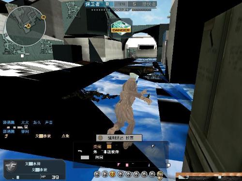 GALA ：对下一场比赛的期望是希望我们能稳稳的赢下来