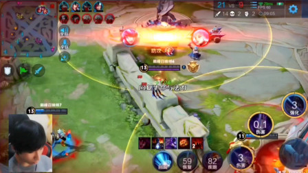 资讯绝地求生 我和队友“亲热”，被人当场捉住