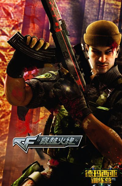 csgo：补丁后数据分析：M4A1使用占比小幅下降