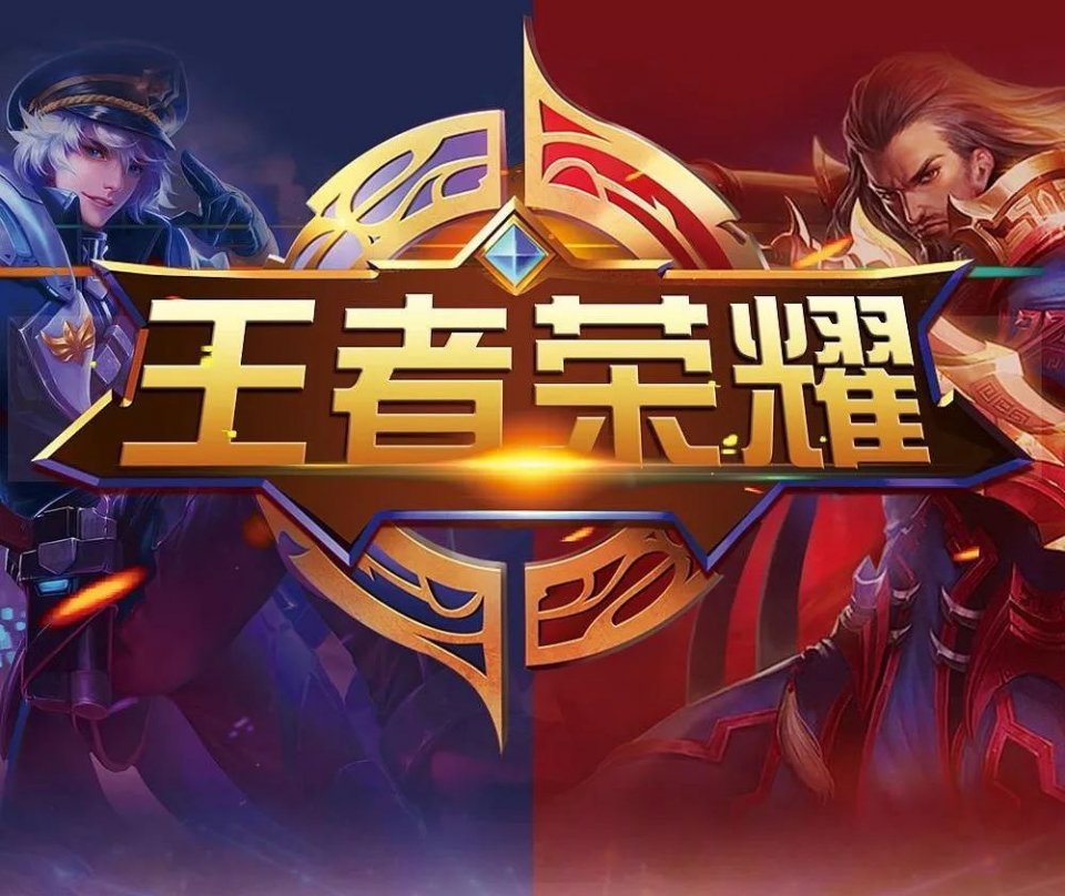 2025年度金翎奖：DOTA2荣获“玩家最喜爱的网络游戏”奖项