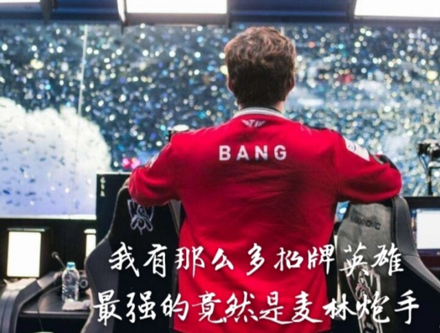 Meiko 加入 LPL 十年了！ Invictus Gaming 官方博客发布祝贺：祝你长寿，超过十年~