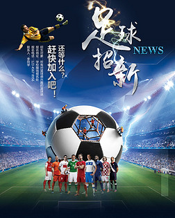动问题