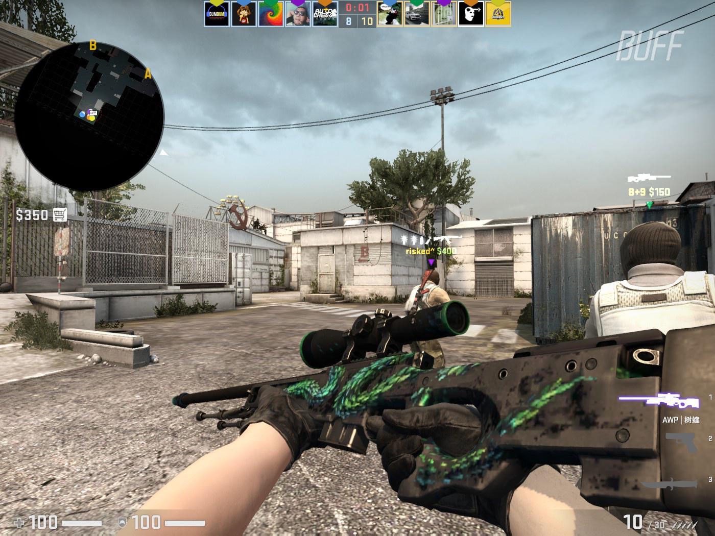 【赛后战报】全乱了， Invictus Gaming 2：0战胜UP，D组出线形势再起风云