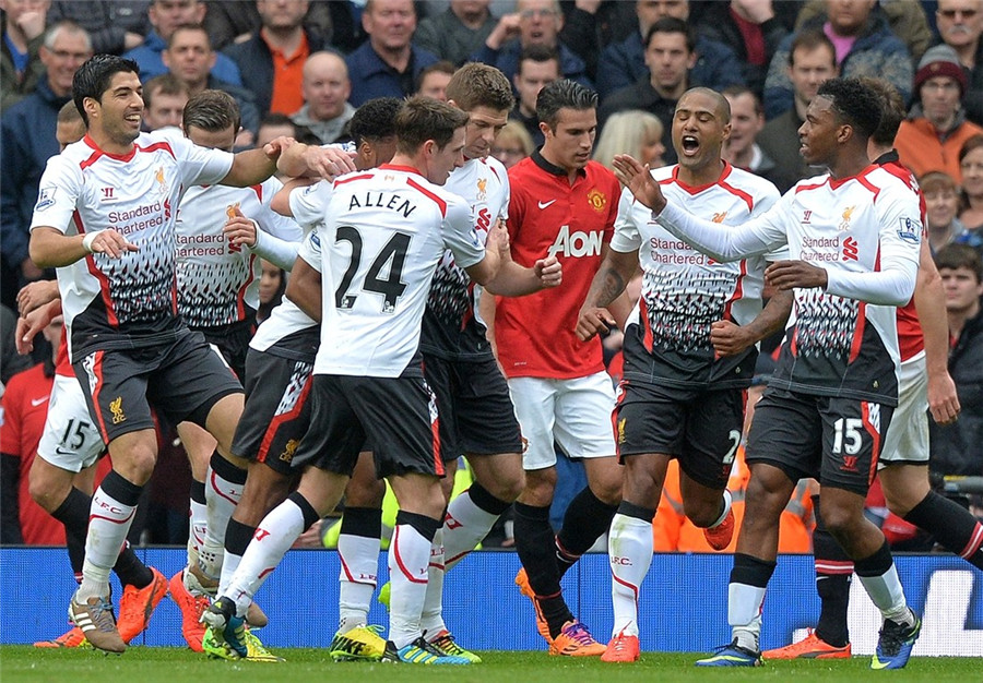 口设置到